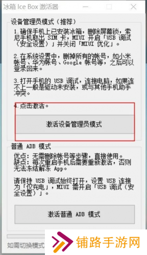 冰箱
