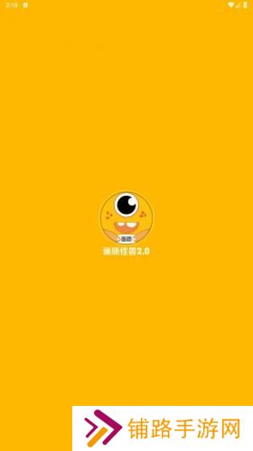 画质怪兽120帧安卓暗区突围