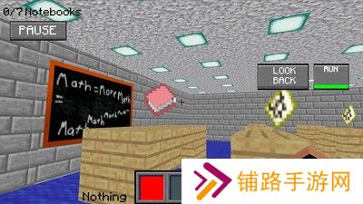 逃离巴迪老师2024