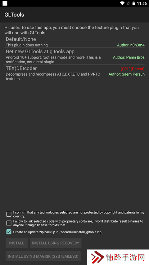 gltools