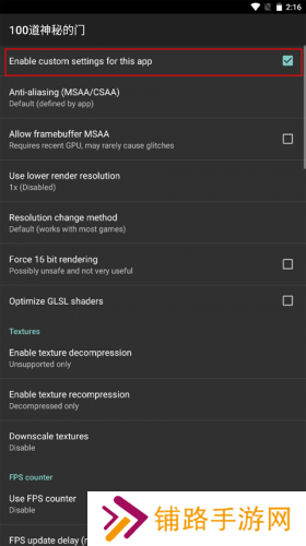 gltools