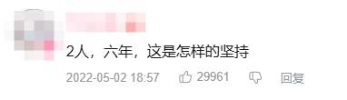 极乐软件园