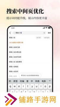 当当网