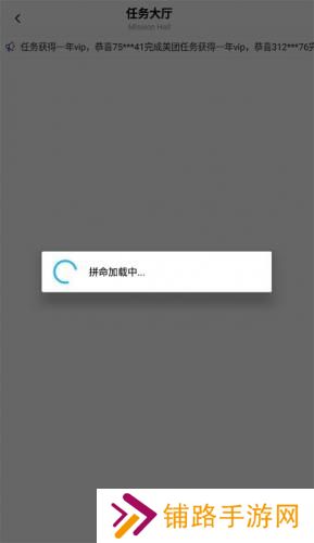 红仙画质助手
