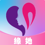 缘她交友软件下载手机版
