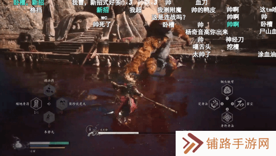 极乐软件园