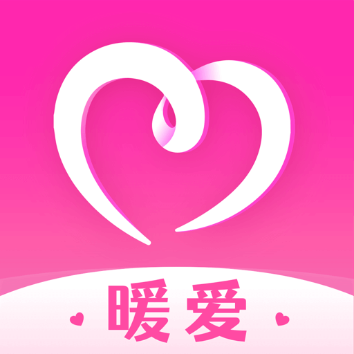 暖爱交友app官方版下载