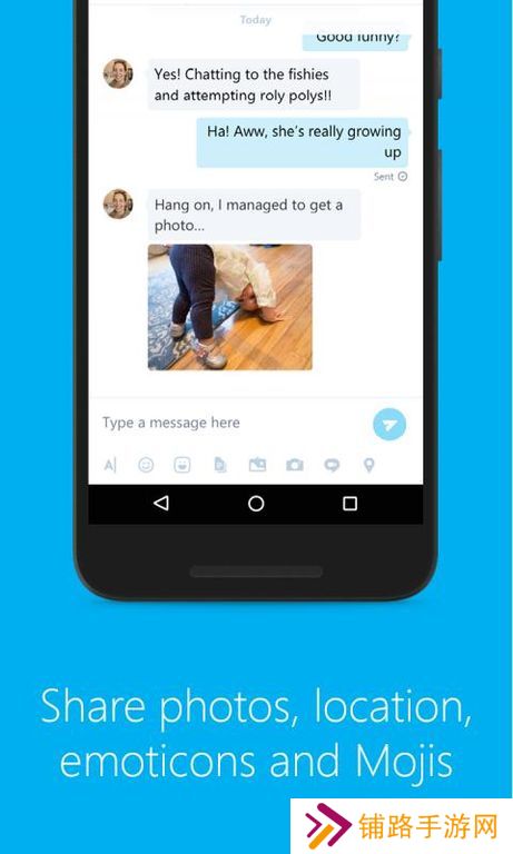 skype安卓官方版2025最新版