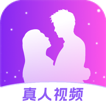 爱缘真人视频app官方版下载
