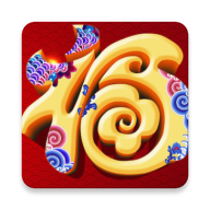 新年寄语2025app下载手机版(新年祝福语)