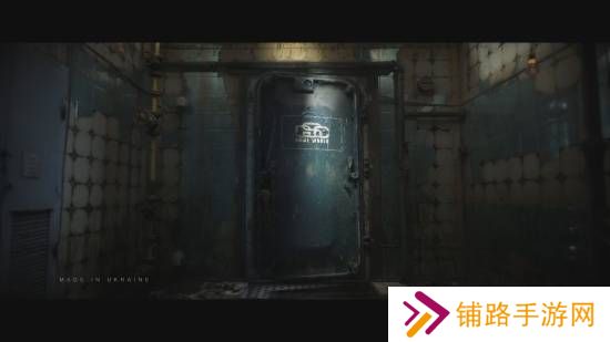 极乐软件园