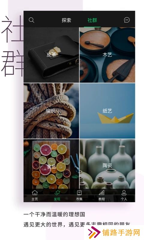 kiinii最新版本下载