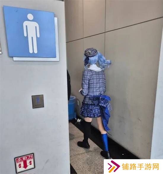 极乐软件园