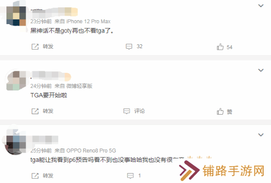 极乐软件园