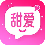 本地甜爱官方最新版下载