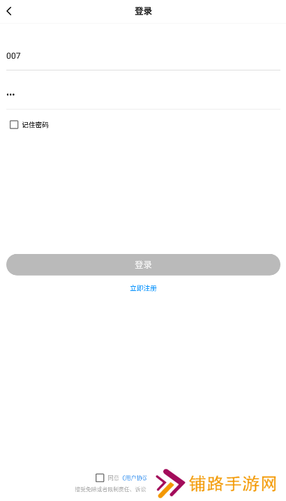 mfhzcc无任务画质大师