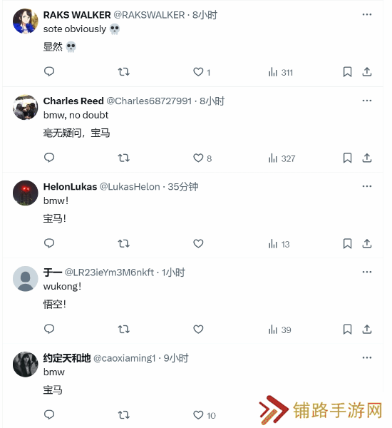 极乐软件园