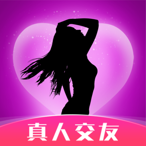 附近找爱免费版下载