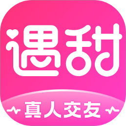 心动遇甜app下载免费版