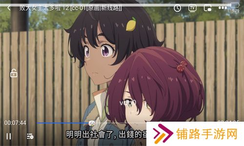 黑白动漫