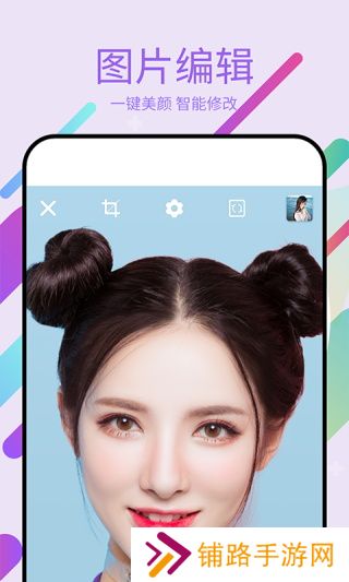 美易picsart