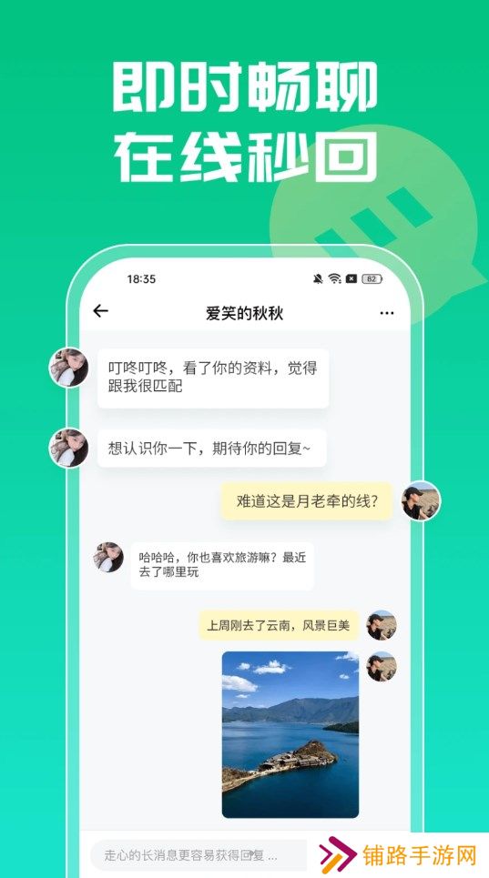 小欢喜app下载安卓最新版