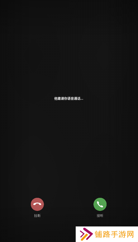 他Remake复刻版app下载
