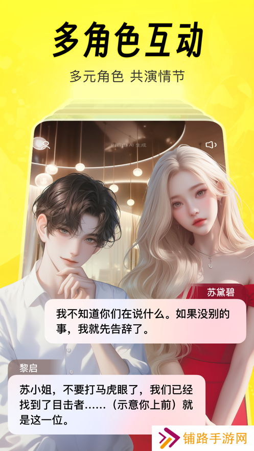 猫箱旧版本1.27