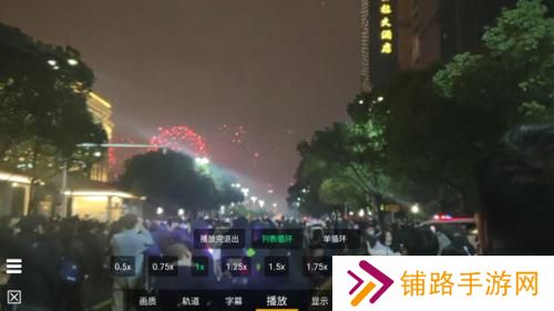 小白云盘TV版