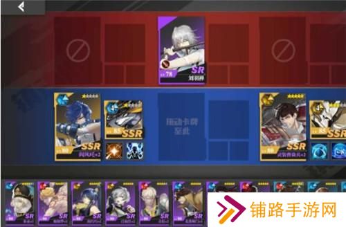 镇魂街武神躯