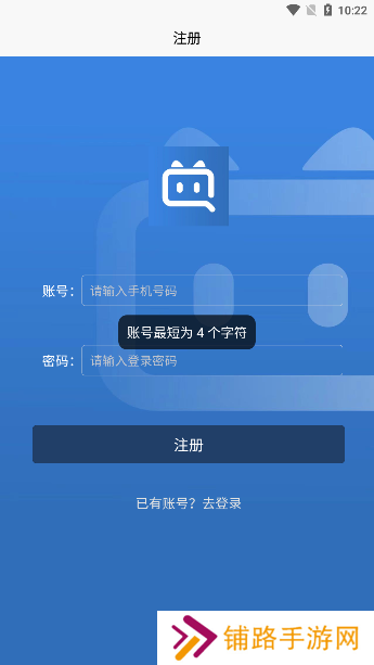 抖喵圈app官方版下载