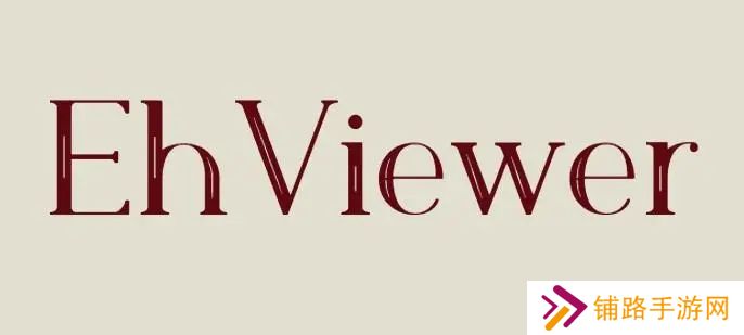 ehviewer白色版1.9.4.0