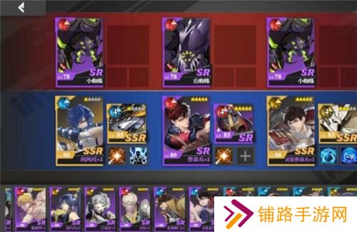 镇魂街武神躯