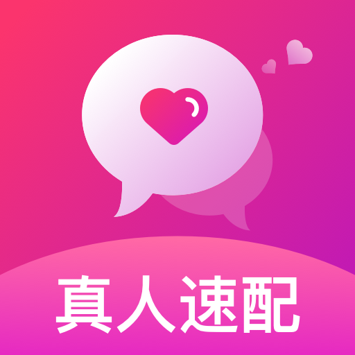 锦赫附近小圈交友下载安装官方版