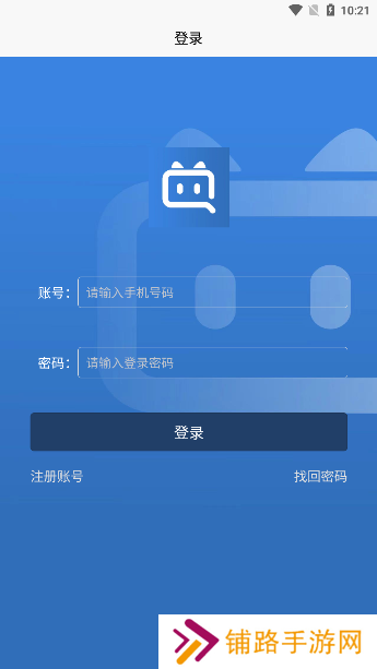 抖喵圈app官方版下载