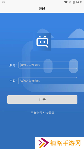 抖喵圈app官方版下载
