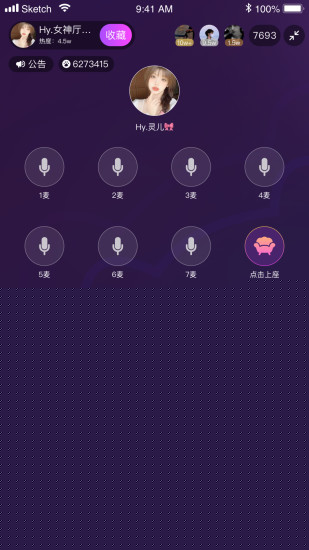 趣咪约玩app最新版下载安卓