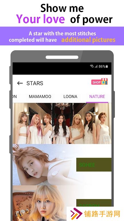 kpop starpic下载官方2023最新版