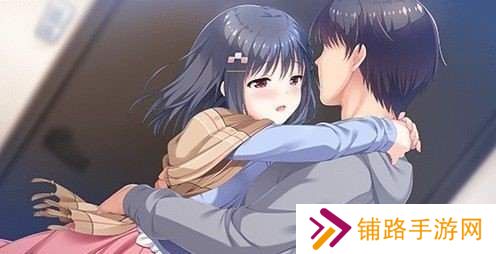 妹抱移植版