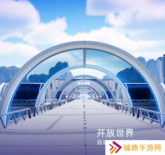 无限盒子安卓版官方下载