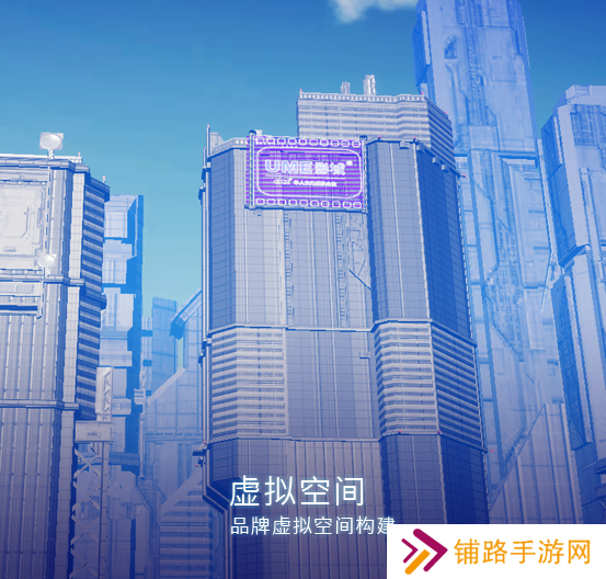无限盒子安卓版官方下载