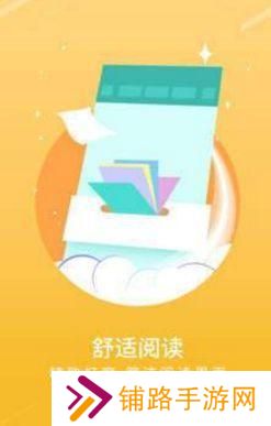 宝书网cc