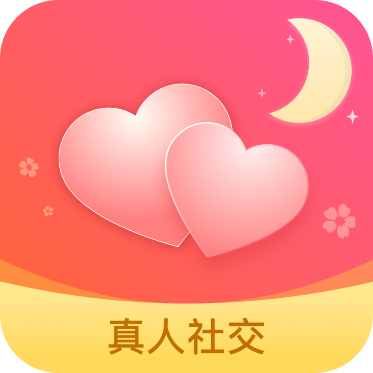 花月交友app安卓版下载