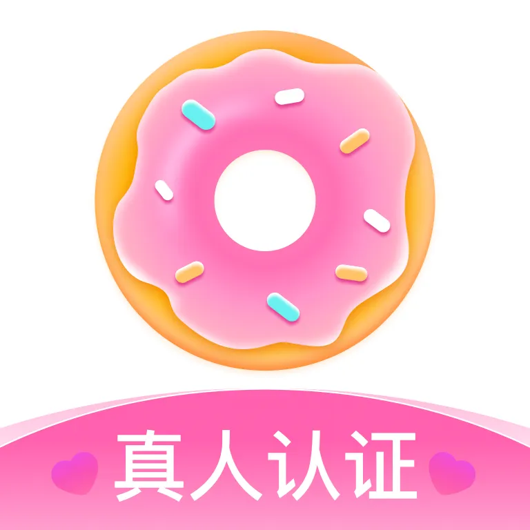 甜圈交友软件下载安装