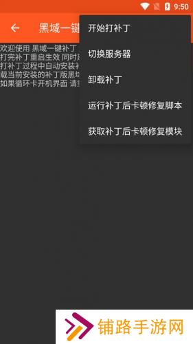镧系统工具箱