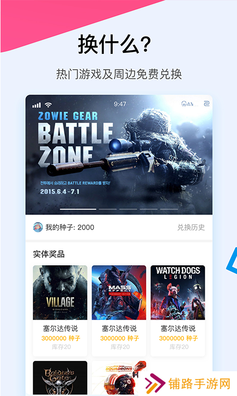 A9VG论坛