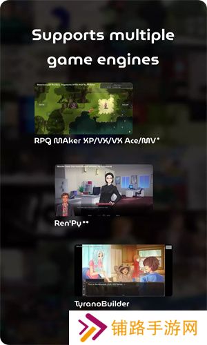 JoiPlay