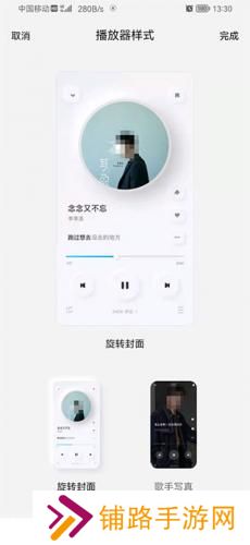 酷狗音乐概念版旧版安装包