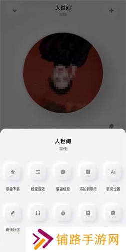 酷狗音乐概念版旧版安装包