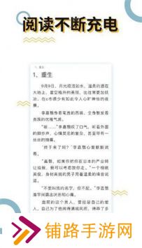 myhtlmebook